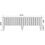 Recinzione Vampiro rotolo - immagine 2