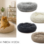 Cuccia "Nuvola" Soft Plush per Cani e Gatti – Comfort Ultra-Soffice