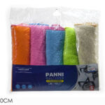 Set 5 Panni Multiuso in Microfibra Extra Soft 35x40 cm – Pulizia Senza Aloni