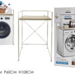 Scaffale Multiuso Sopra Lavatrice Javely – Salvaspazio e Design