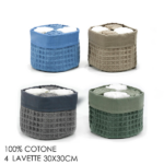 Set 4 Lavette Con Cestino - immagine 2